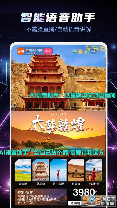 ֱ������appv3.11.1.6��ͼ2