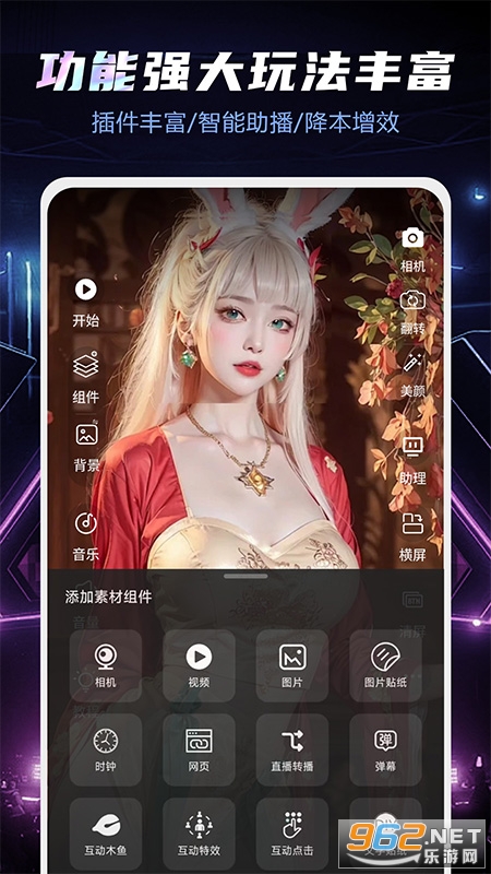 ֱ������appv3.11.1.6��ͼ0