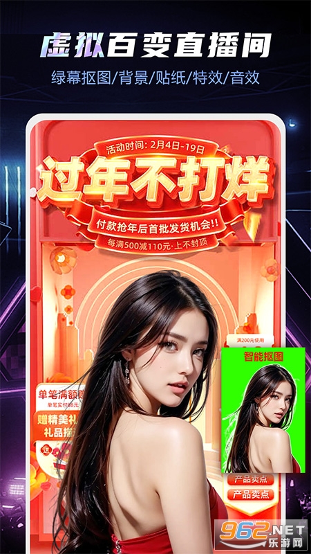 ֱ������appv3.11.1.6��ͼ3