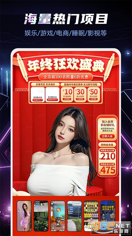 ֱ������appv3.11.1.6��ͼ4