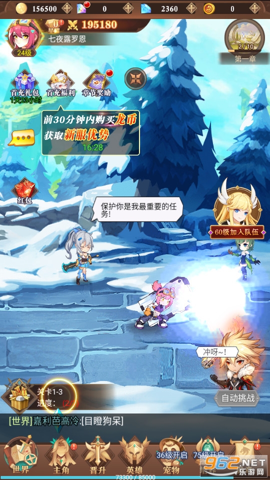 ĺ���ٻ�ʦ�ٷ���v1.1��ͼ3