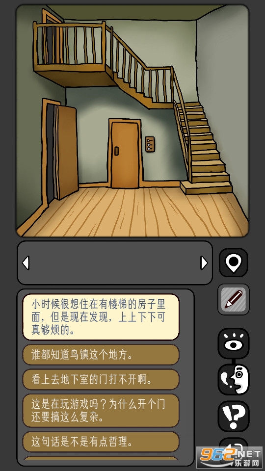 �����̸�ٷ���v1.0.61��ͼ2