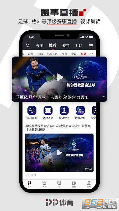 PP�����ٷ���v8.1.4��ͼ4