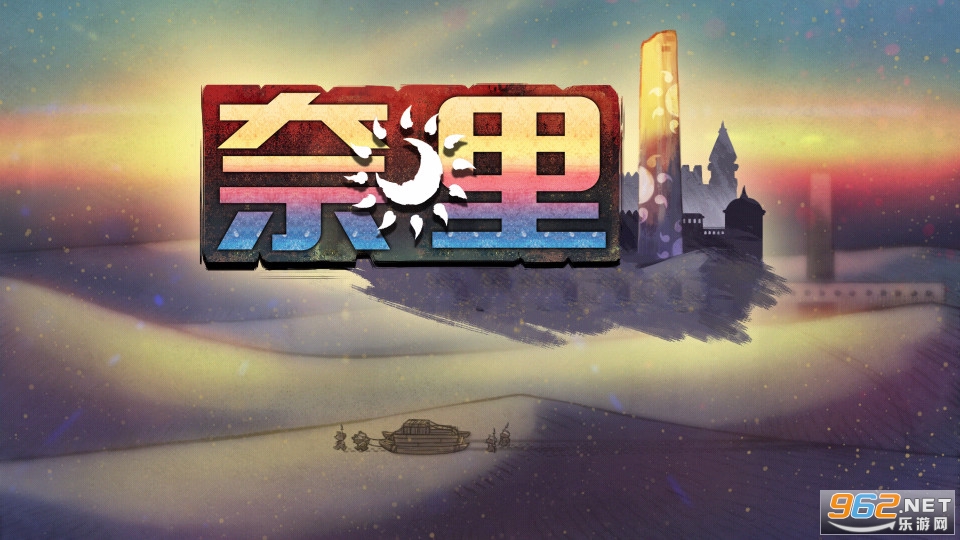 ���ﰲ׿��v1.1.4��ͼ3