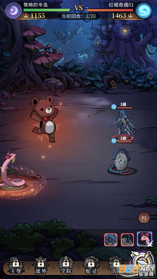 �����ٻ�ʦ��׿��v1.0.101��ͼ0