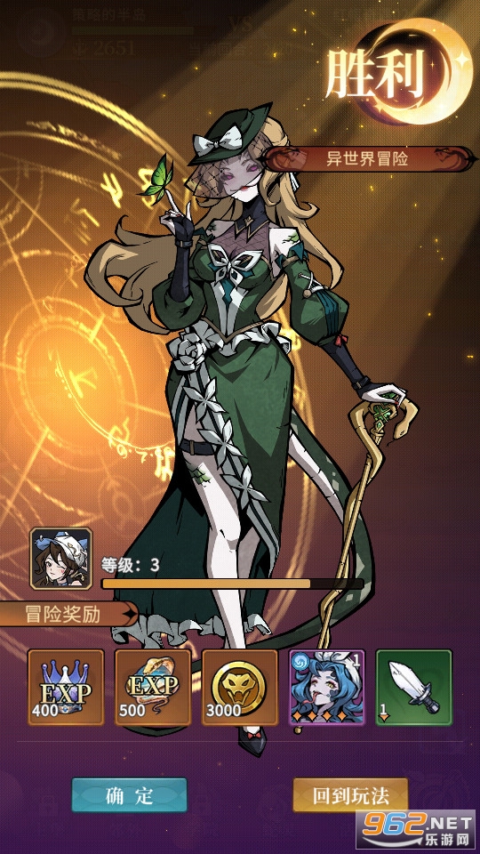 �����ٻ�ʦ��׿��v1.0.101��ͼ1