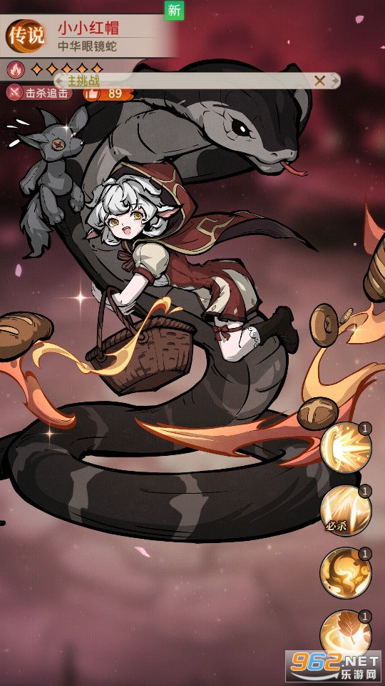 �����ٻ�ʦ��׿��v1.0.101��ͼ4