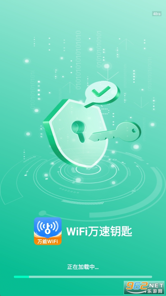 WiFi����Կ��appv1.2.9��ͼ0