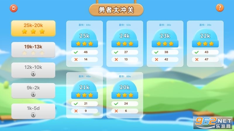 �²��ٶ�����ƽ̨appv5.2.20��ͼ1