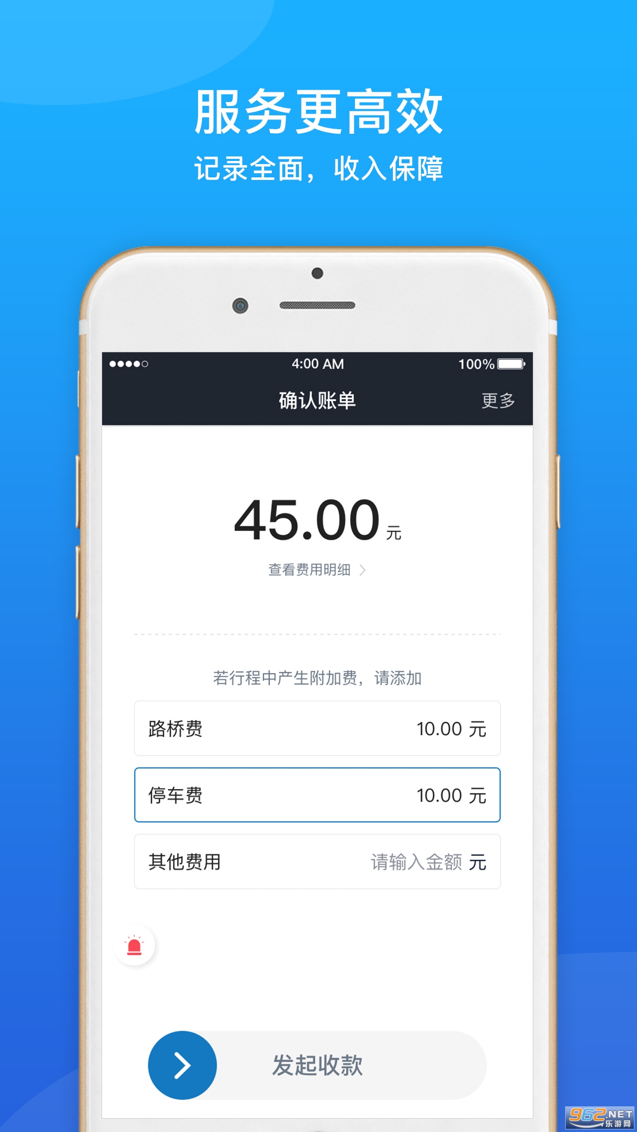 365Լ��������v6.50.1.0002��ͼ2