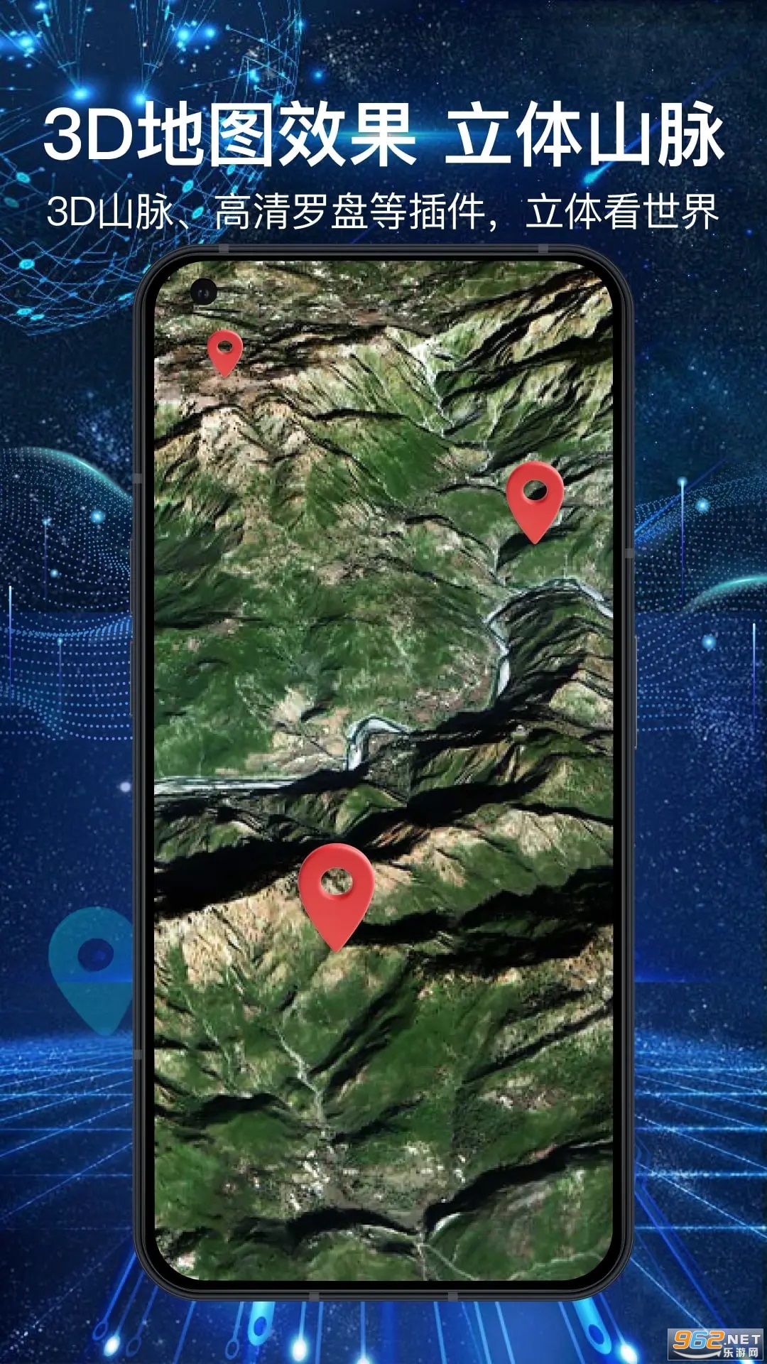 3Dȫ����ͼAppv1.4.8��ͼ1