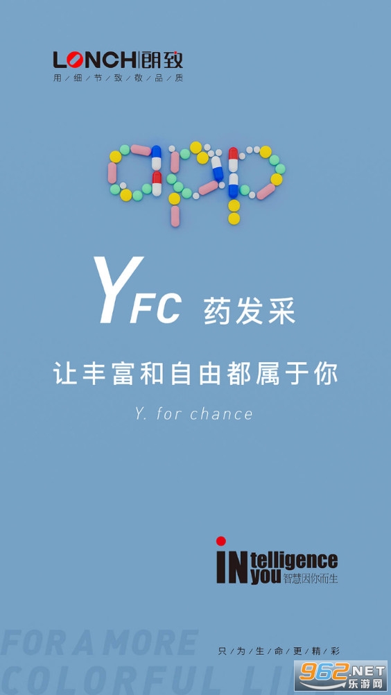 ҩ�������°�v1.9.33��ͼ0