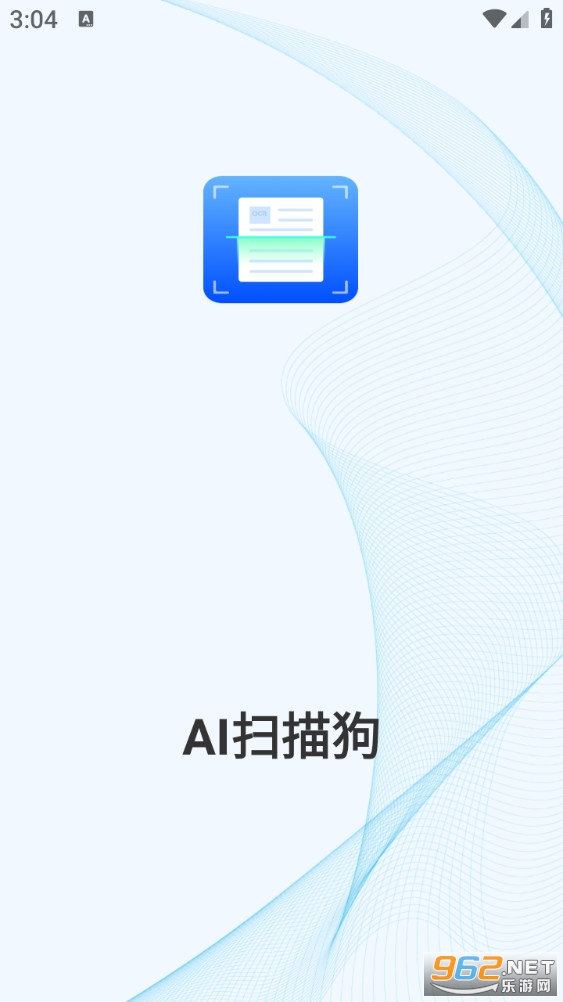 AIɨ�蹷appv1.1.0��ͼ0