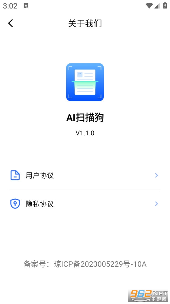 AIɨ�蹷appv1.1.0��ͼ4
