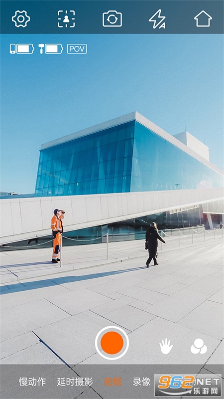 Hohem Joy���appv1.02.57��ͼ2