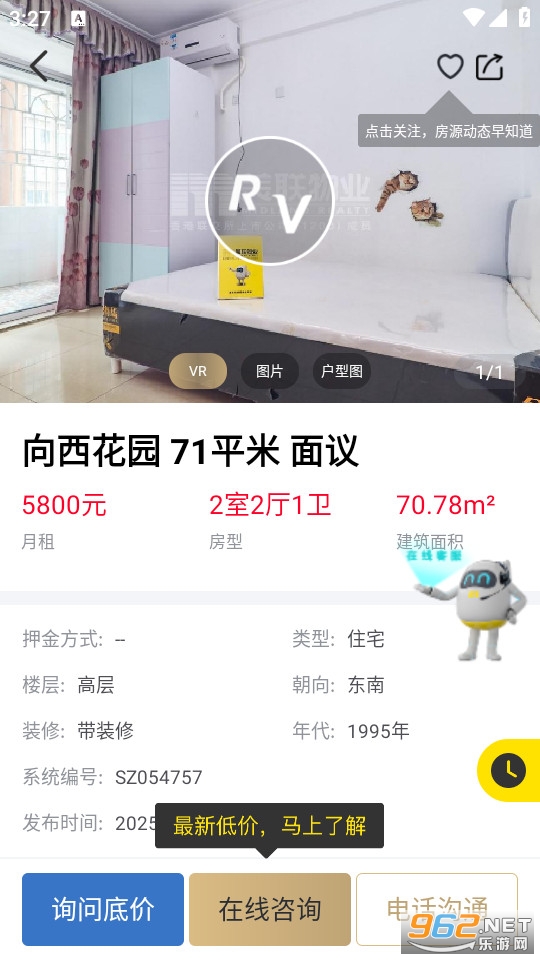 �����÷����°�v3.9.1��ͼ3