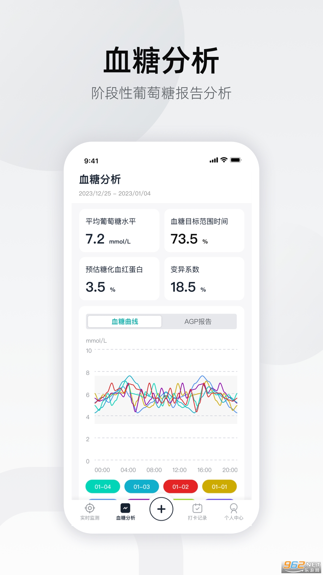 �������app�ٷ�����v02.23.02.00��ͼ0