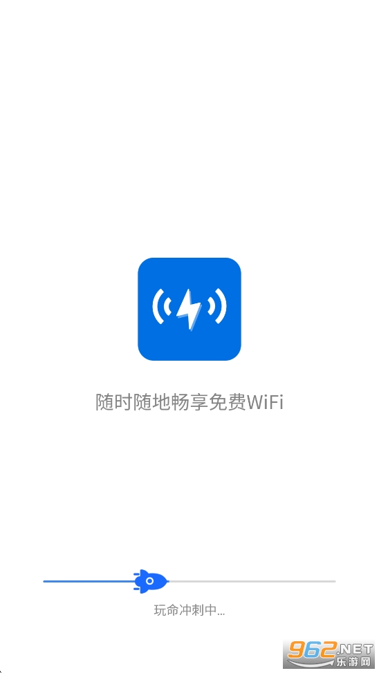 �޵�WiFi����v4.2.17��ͼ0