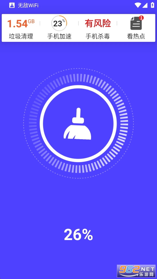 �޵�WiFi����v4.2.17��ͼ5