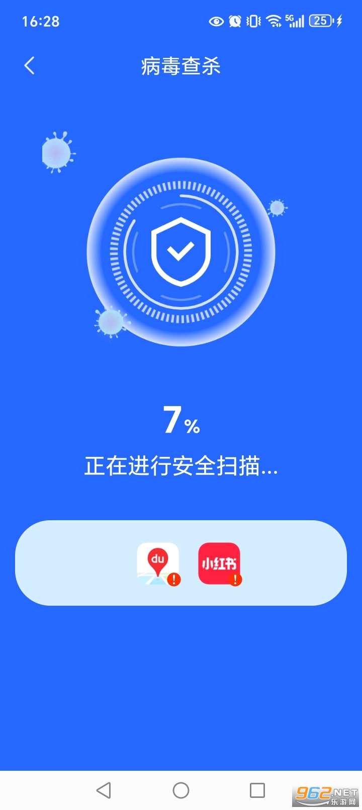 ��������app�ٷ���v4.3.56.03��ͼ3