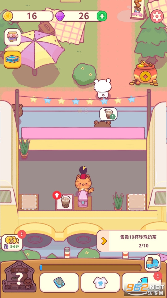 ʳ������߹ٷ���v3.1.73��ͼ1