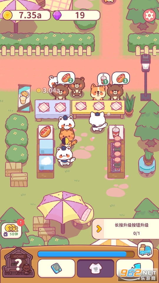 ʳ������߹ٷ���v3.1.73��ͼ0