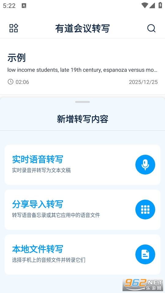 �е�����תд�ٷ���v1.0.2��ͼ1