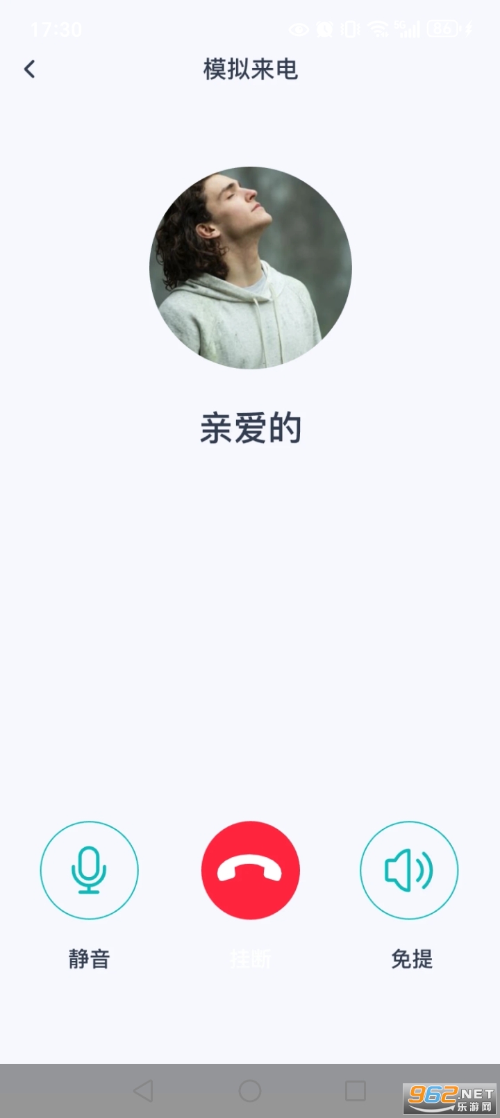 ����WiFiֱ��appv1.0.46.1001��ͼ4