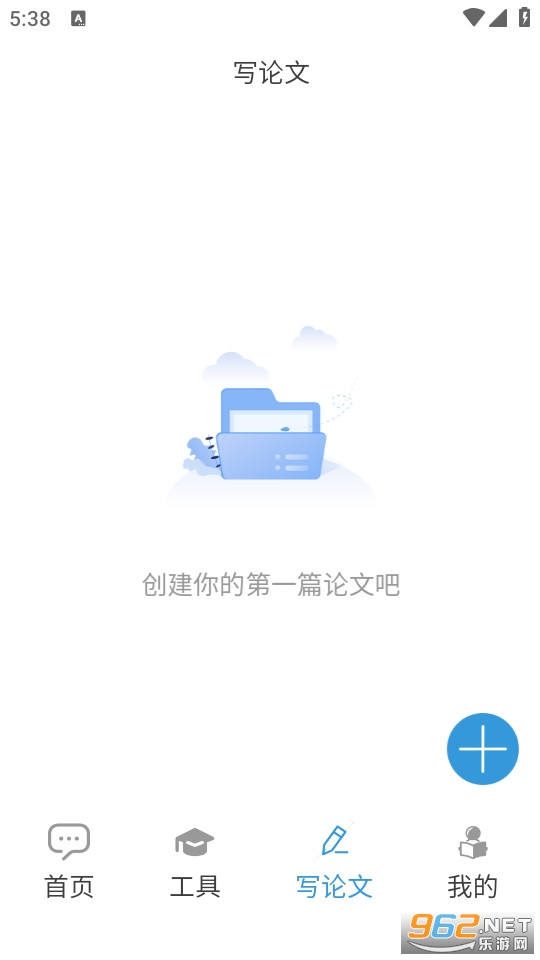 DeepAI�����������°�v1.0.0��ͼ2