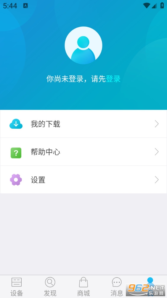 �������ܼҾӰ�׿��v3.0.22011501.0��ͼ4