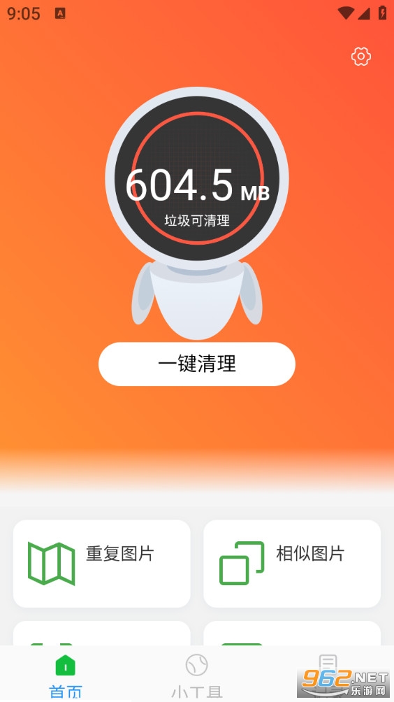 һ���������ְ�appv1.0.2��ͼ0