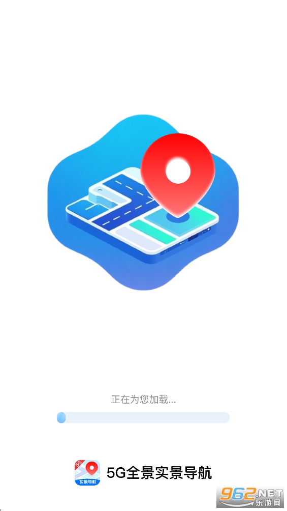 5Gȫ��ʵ������appv1.0.6��ͼ0