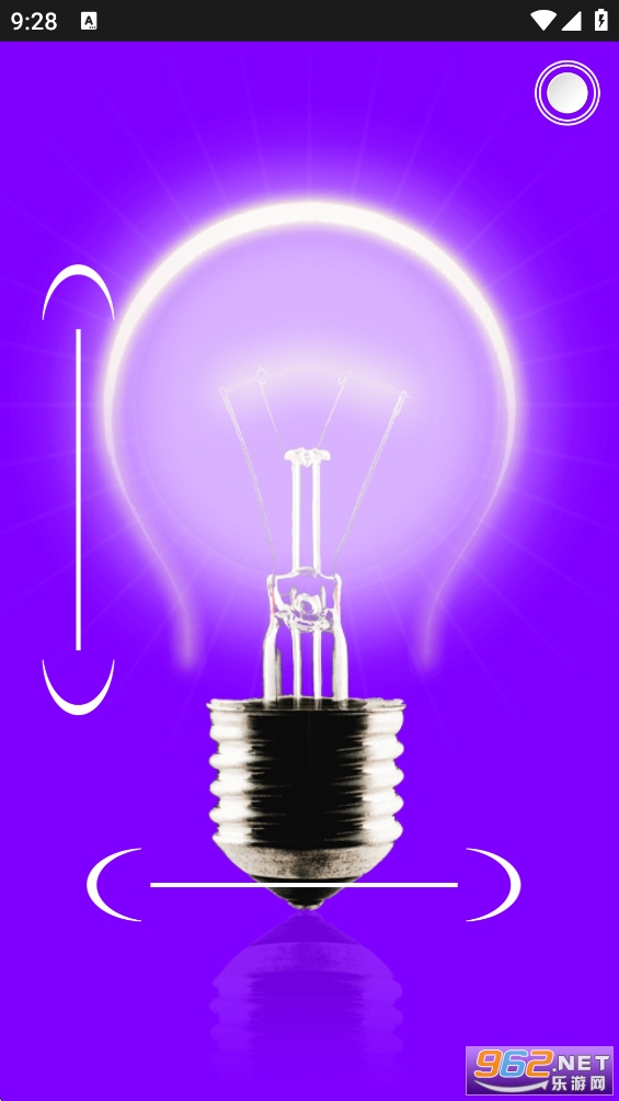 �����ֵ�Ͳappv10.10.79��ͼ3