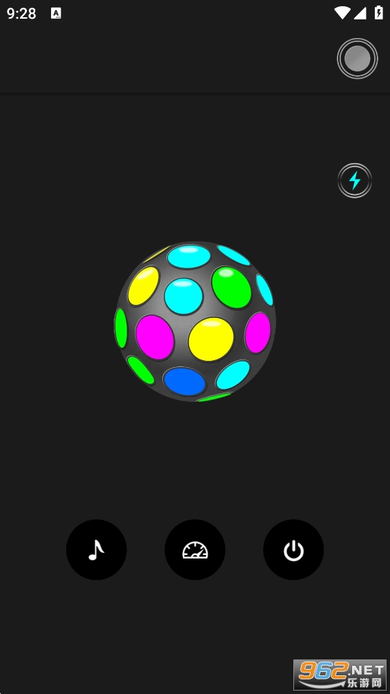 �����ֵ�Ͳappv10.10.79��ͼ7