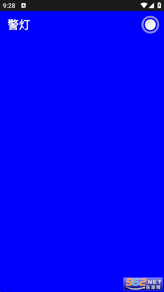 �����ֵ�Ͳappv10.10.79��ͼ4