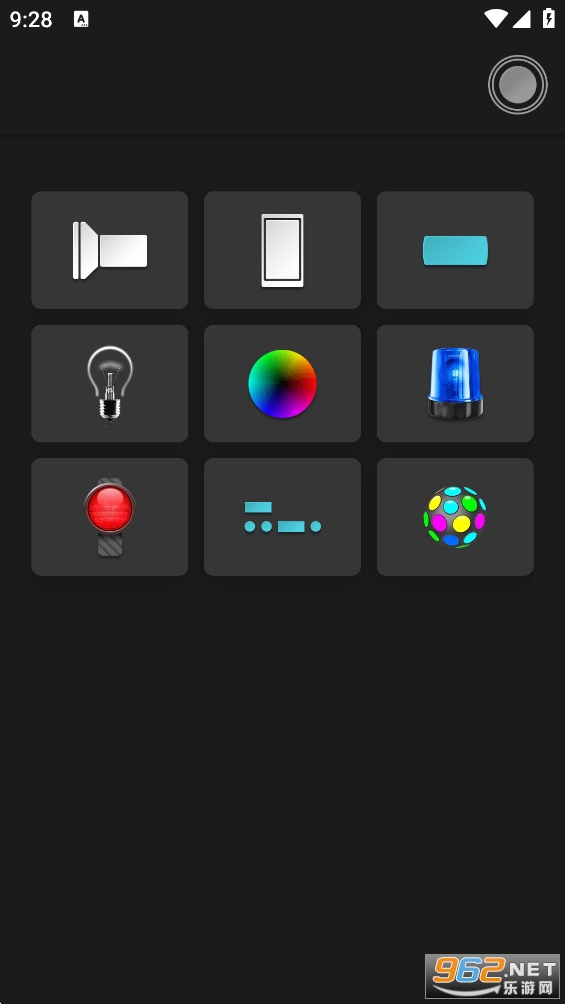 �����ֵ�Ͳappv10.10.79��ͼ1