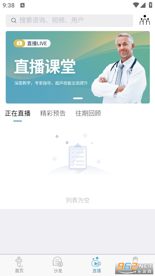 �����������°�v1.0.16��ͼ2