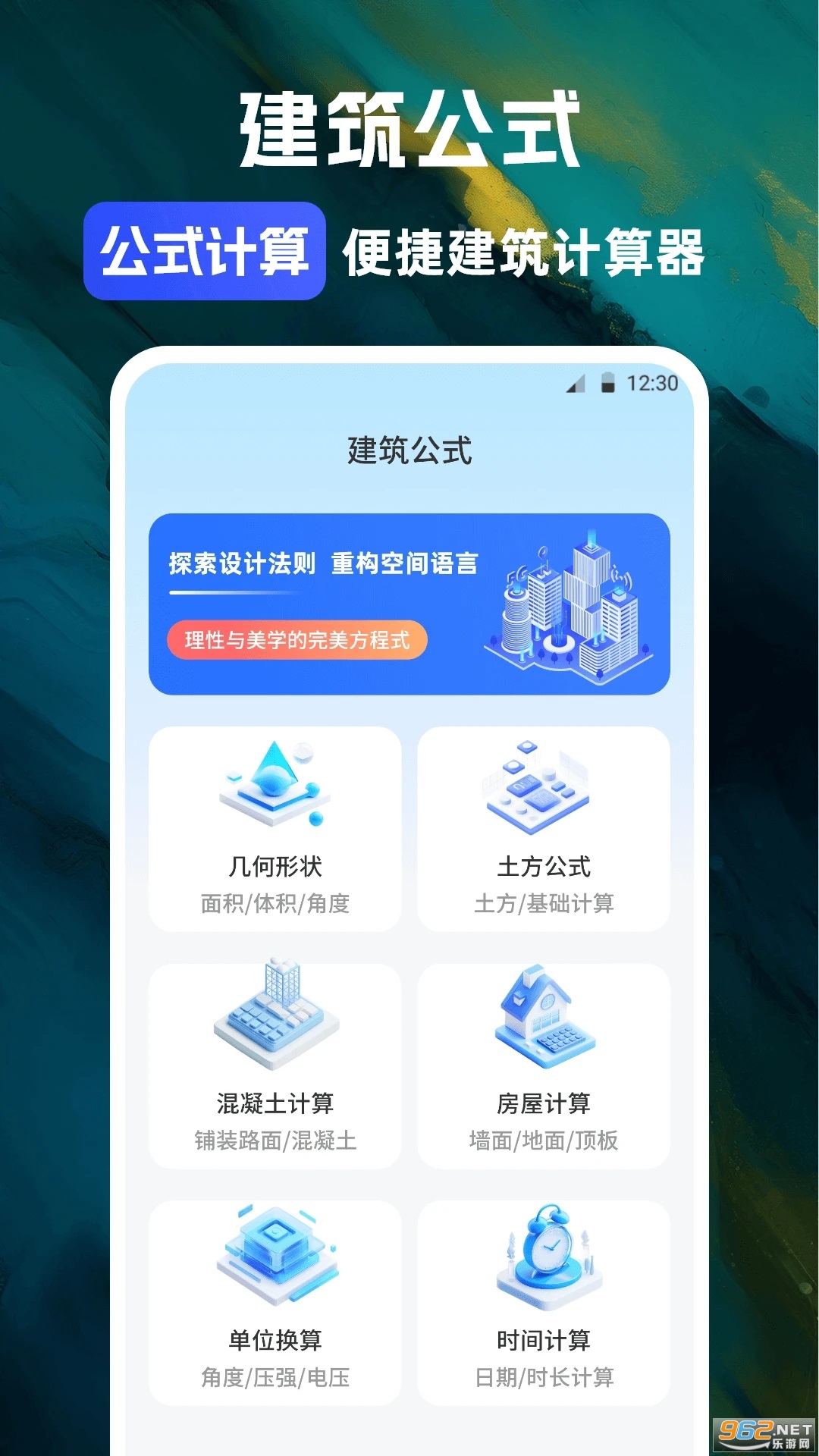 CAD��ͼ���ٰ����°�v3.4.0��ͼ3