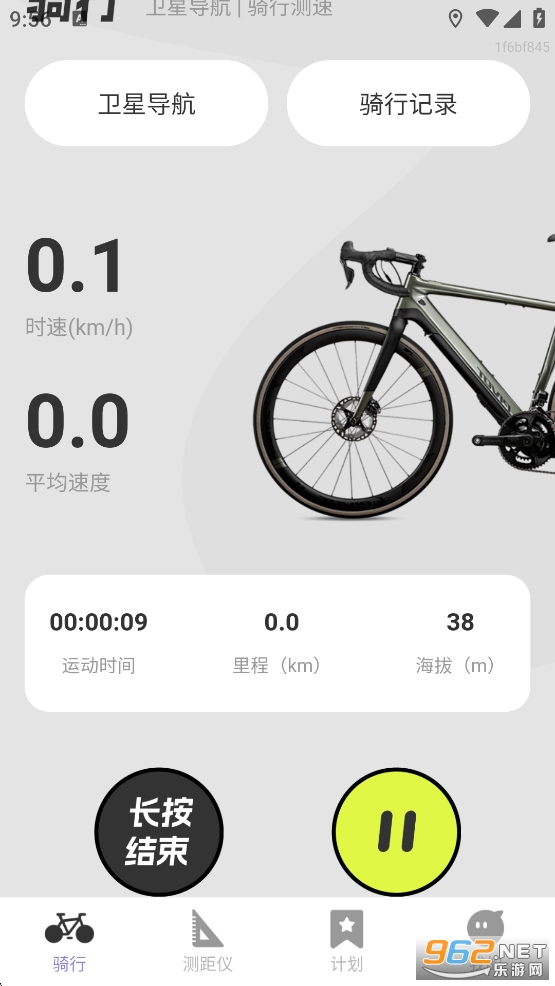 ȫ��������ǵ���appv1.0.6��ͼ2