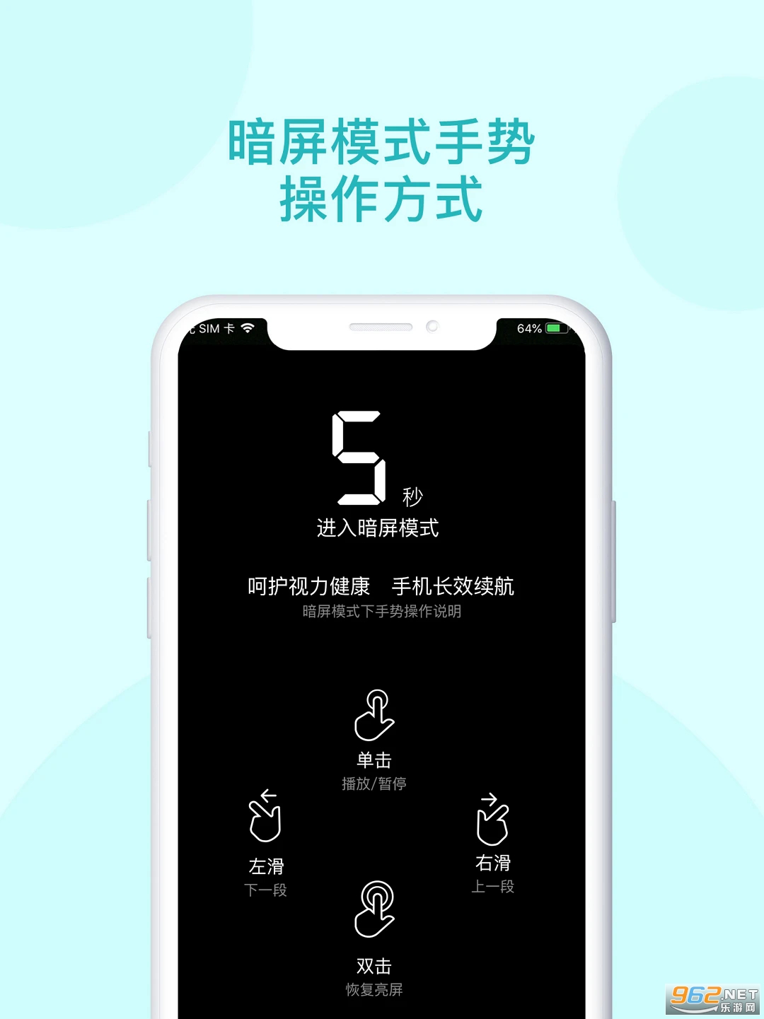 ���«�������°�v5.1.1��ͼ1