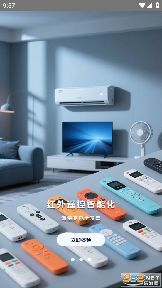 ����ң��appv2.2.8��ͼ2