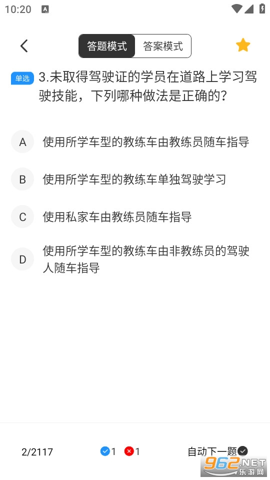 �ݿ�ˢ��ͨ�ٷ���v1.0.8��ͼ1