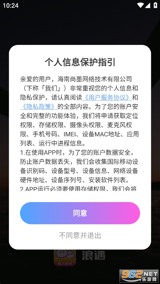 ������������v3.13.11��ͼ1