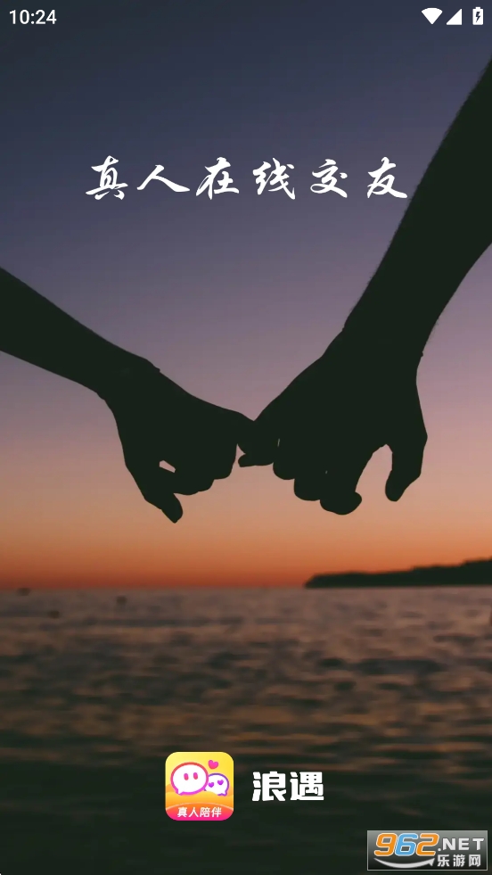 ������������v3.13.11��ͼ0