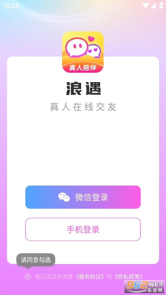 ������������v3.13.11��ͼ2