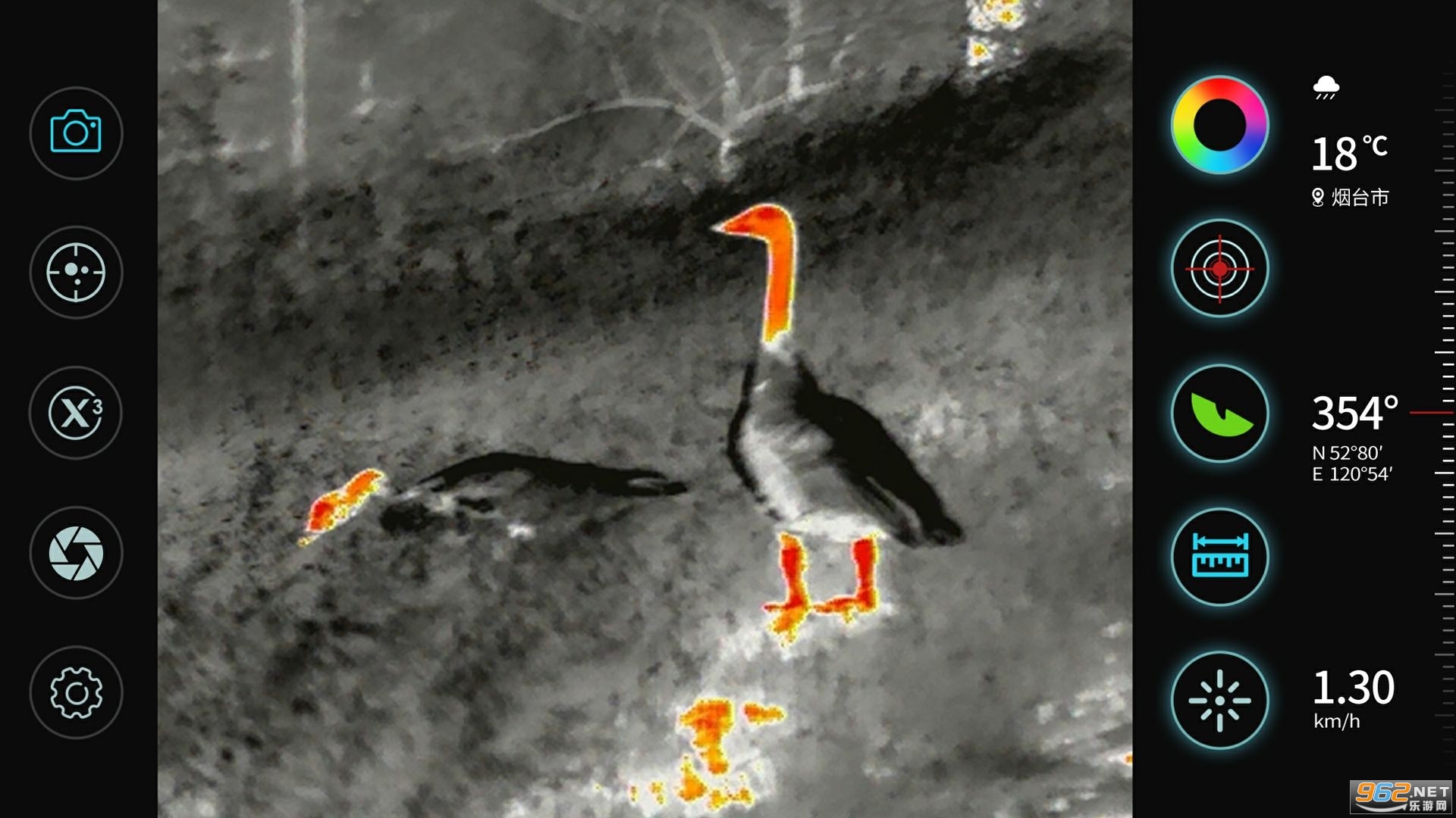 ����X���°汾v2.0.89��ͼ0