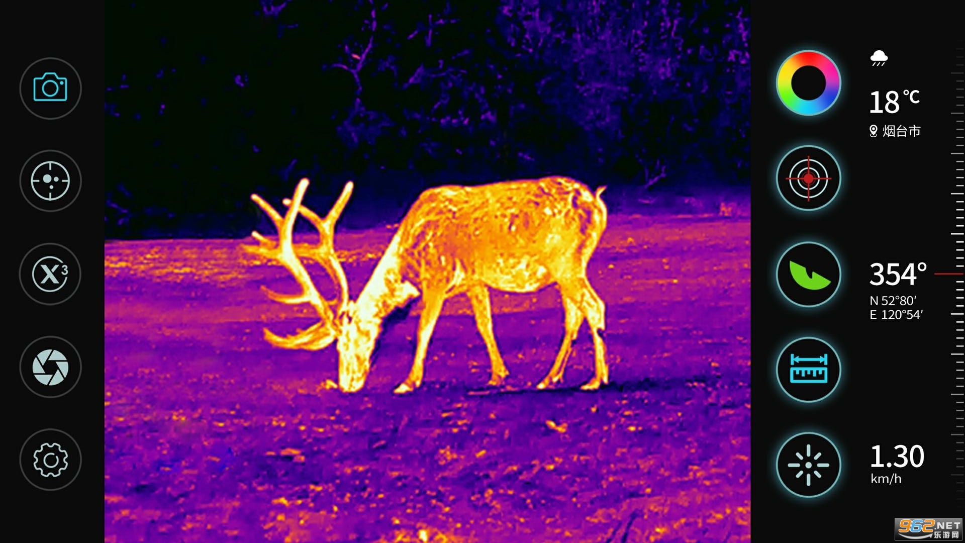 ����X���°汾v2.0.89��ͼ3