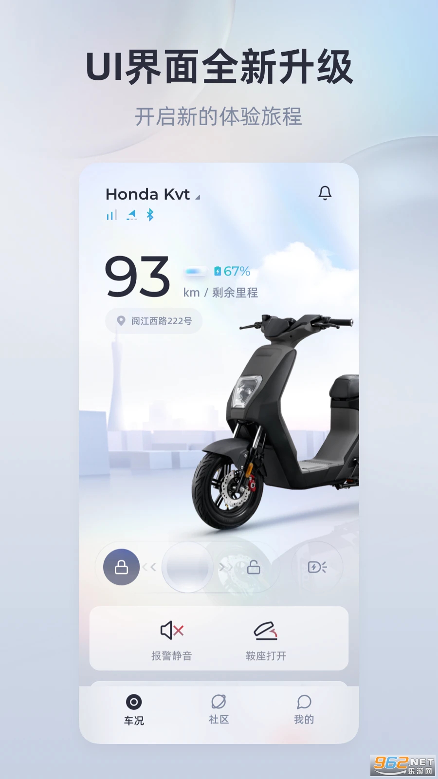 ����������appv2.1.4��ͼ0