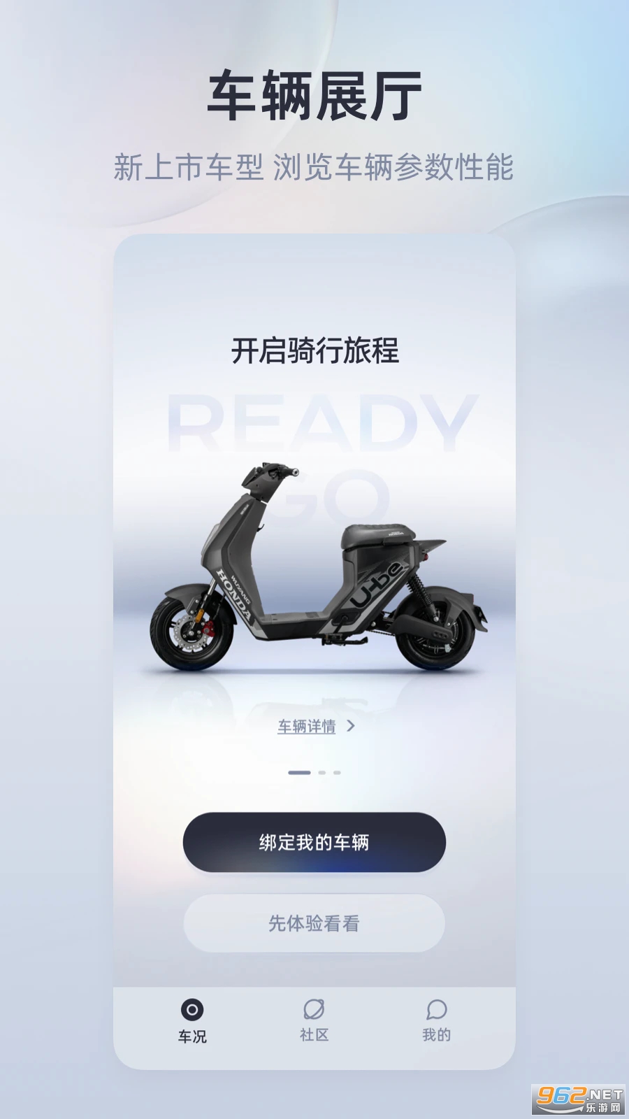 ����������appv2.1.4��ͼ1