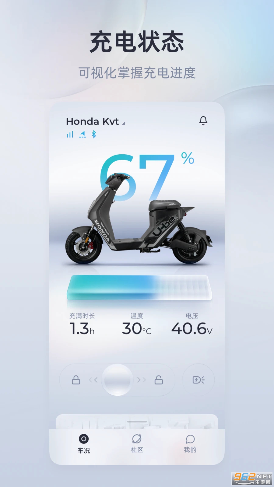 ����������appv2.1.4��ͼ3